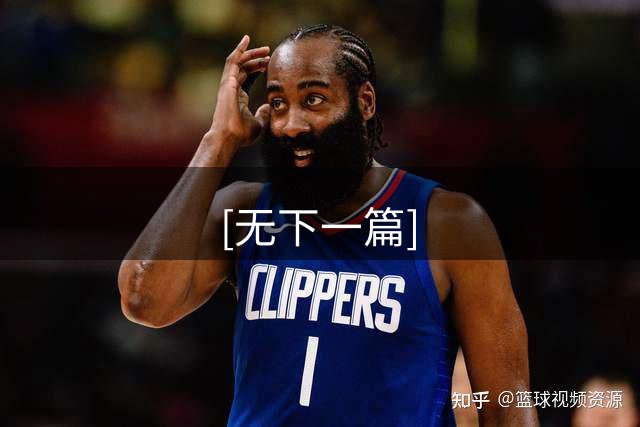 [无下一篇]